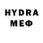 Первитин витя bvh