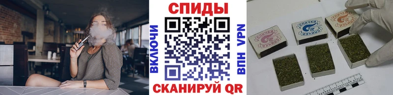 дарк нет какой сайт хочу наркоту Саяногорск БУТИРАТ жидкий экстази