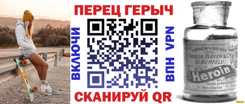 где продают   MEGA как войти  ГЕРОИН Афган  Саяногорск 