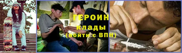 a pvp Белокуриха