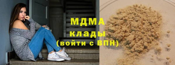 a pvp Белокуриха
