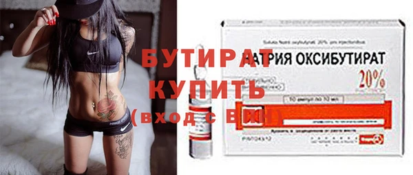 a pvp Белокуриха