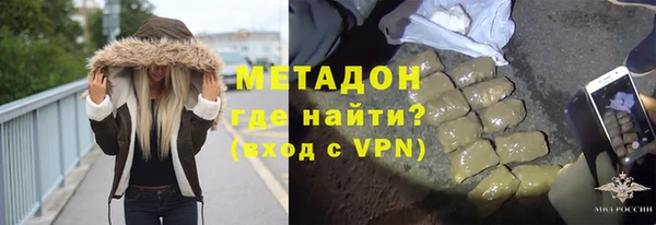 a pvp Белокуриха