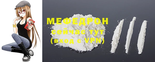 a pvp Белокуриха