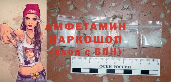 a pvp Белокуриха