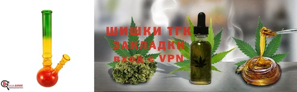 apvp Беломорск