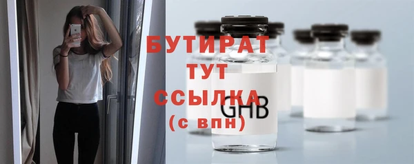 apvp Беломорск