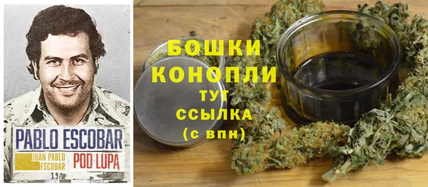 apvp Беломорск