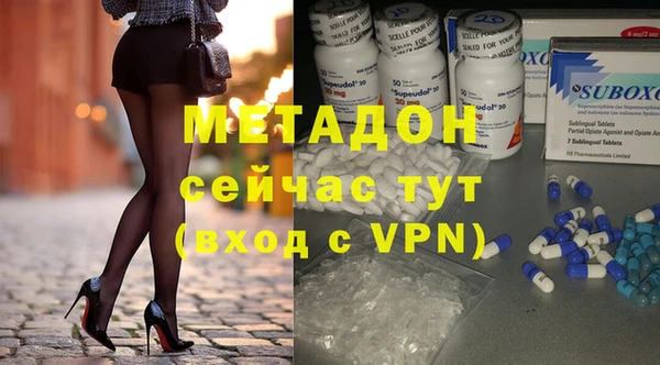 a pvp Белокуриха