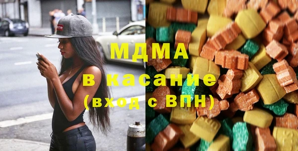 a pvp Белокуриха