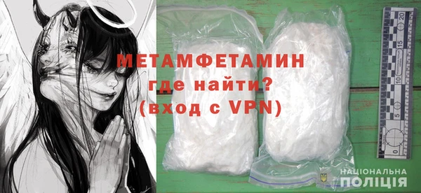 a pvp Белокуриха
