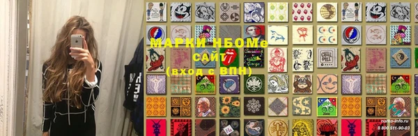 ALPHA-PVP Белоозёрский