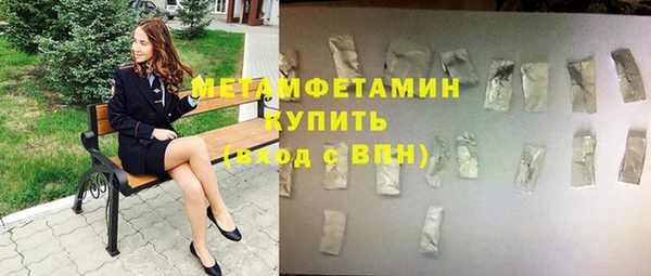 a pvp Белокуриха