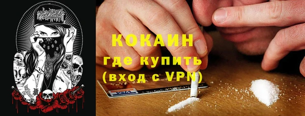 apvp Беломорск