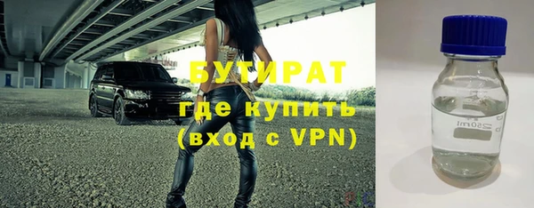 a pvp Белокуриха