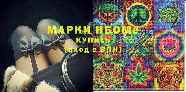 a pvp Белокуриха