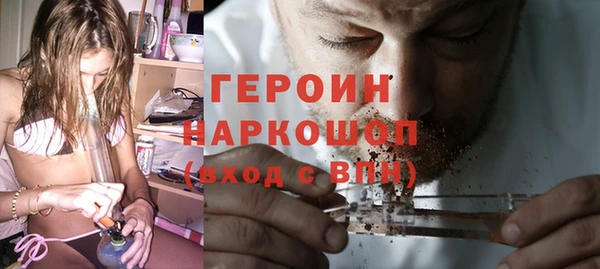apvp Беломорск