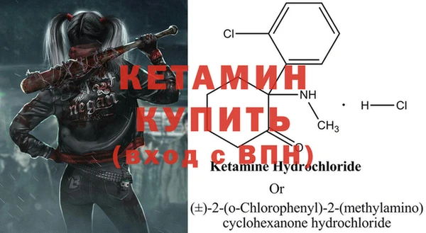ALPHA-PVP Белоозёрский