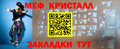 альфа пвп Кимры