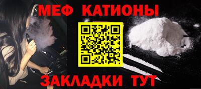 альфа пвп Кимры