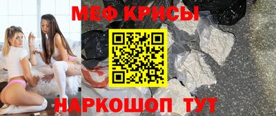 кокаин премиум Кингисепп