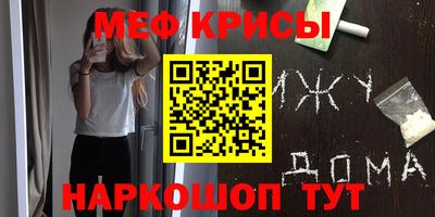 кокаин премиум Кингисепп