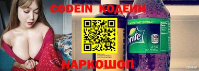 а пвп мука Кинель