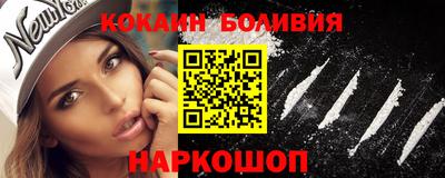 альфа пвп Кимры
