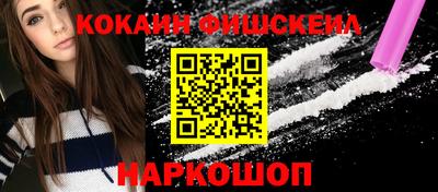 индика Чапаевск