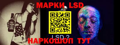 мефедрон Чебоксары