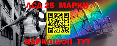 а пвп мука Кинель