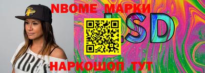 альфа пвп Кимры