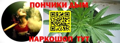 дживик Чебаркуль