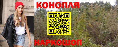 кокаин премиум Кингисепп