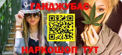 а пвп мука Кинель