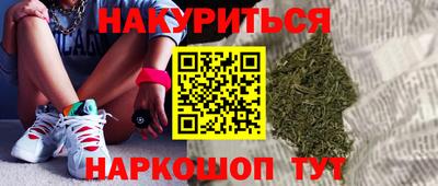 а пвп мука Кинель
