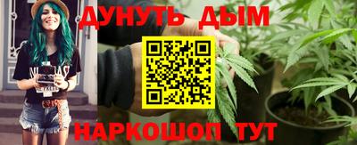кокаин премиум Кингисепп