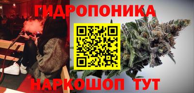 кокаин премиум Кингисепп