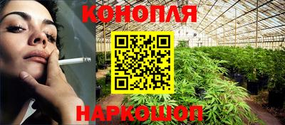 а пвп мука Кинель