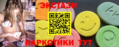 кокаин премиум Кингисепп