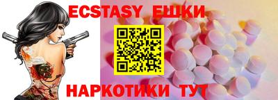 а пвп мука Кинель