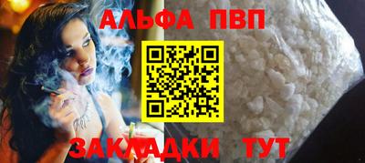 кокаин премиум Кингисепп