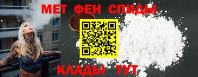 кокаин премиум Кингисепп