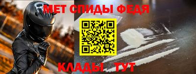 кокаин премиум Кингисепп