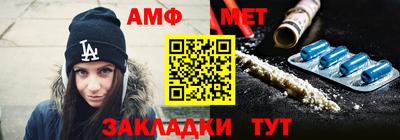 а пвп мука Кинель