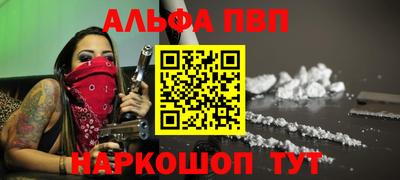 кокаин премиум Кингисепп