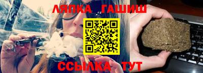 альфа пвп Кимры