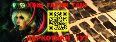а пвп мука Кинель