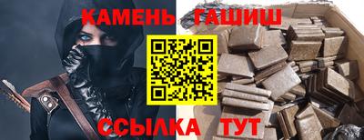альфа пвп Кимры