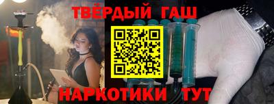 а пвп мука Кинель